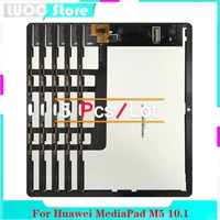 5pcs 10 1 for huawei mediapad m5 lite lte 10 bah2 l09 bah2 w19 touch screen digitizer with lcd display assembly 100tested