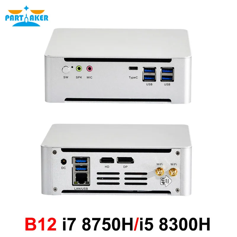 Мини ПК Intel Core i7 8750H i5 8300H i9 9880H Windows 10 Linux DDR4 Gigabit Ethernet 300M WiFi DP HDMI 4K HTPC NUC|Мини ПК| |