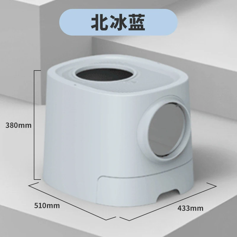 

Extra Large Luxury Cat Litter Box Set Semi-closed Toilet Training Cat Litter Sandbox Bedpans Kedi Tuvaleti Pet Products AB50MS