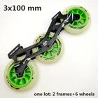 Рама для скоростных Коньков 3x100 3x110 мм 165-195