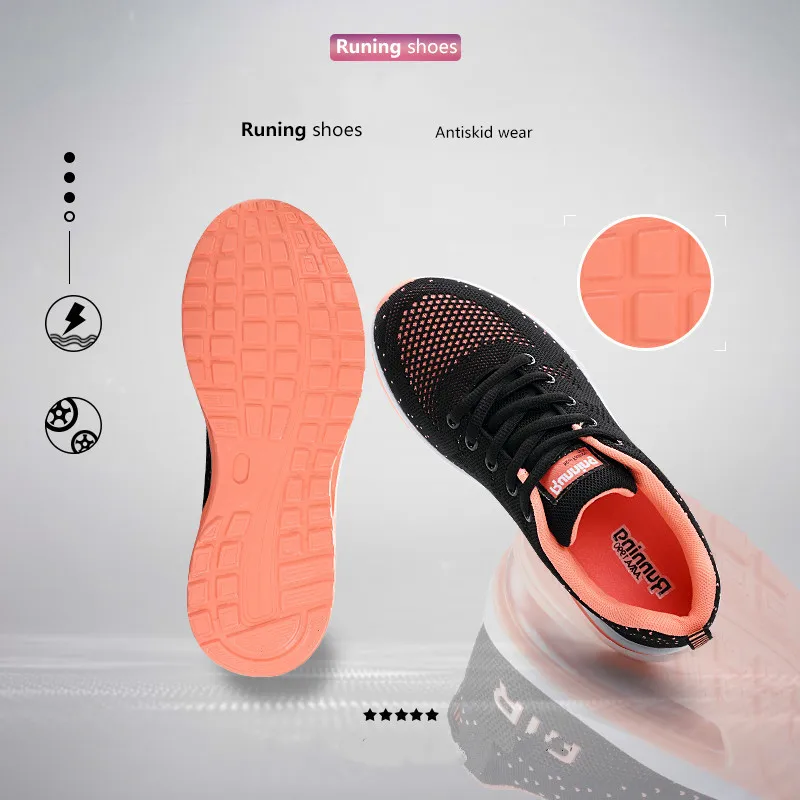 Кроссовки женские сетчатые Нескользящие дышащие с воздушной подушкой