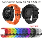 26 22 мм ремешок для часов для Garmin Fenix 5 5X 3 3HR 6X 6 Pro S60 MK1, быстросъемный силиконовый ремешок для наручных часов Easyfit