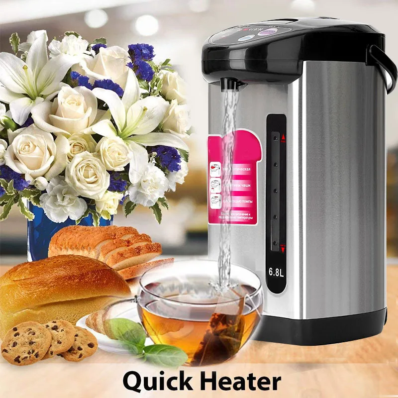 Электрический дозатор воды 800 л 220 Вт|Диспенсеры для воды| |