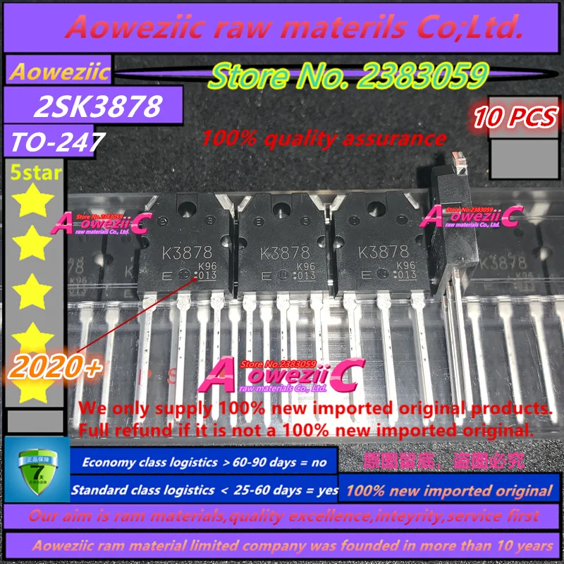Aoweziic 2020 + 100% новый импортный оригинальный K3878 2SK3878 TO-247 N-Channel MOS тип | Запасные части -32795878541