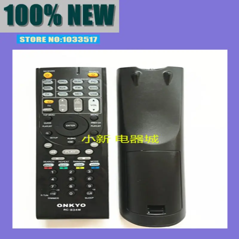 

New Replacement Remote Control For ONKYO RC-710M RC-737M RC-736M RC-735M RC-743M RC-834M RC-799M AV Receiver