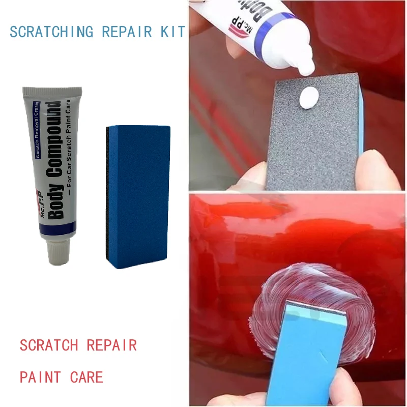 Автомобильный Воск для укладки волос кузова автомобиля шлифовальных составных