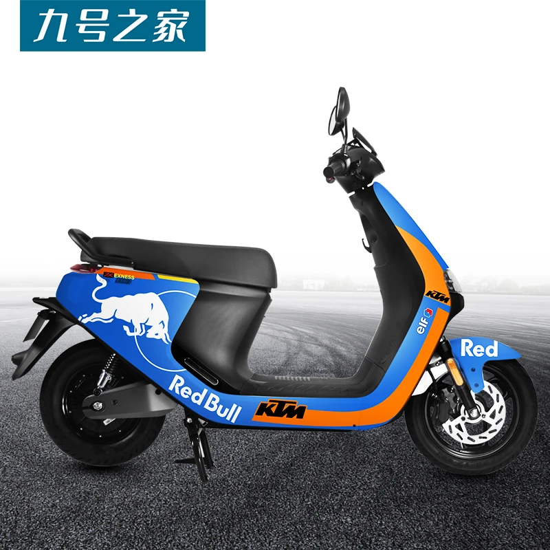 

Apply for Ninebot e Series Whole Scooter Stickers E200p10025980c