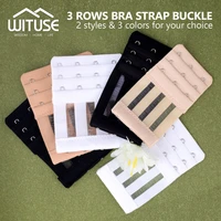 6pcs bra extender clip strap extension 234 hook bra extensions strapless for womens elastic handmade underwear hook intimates