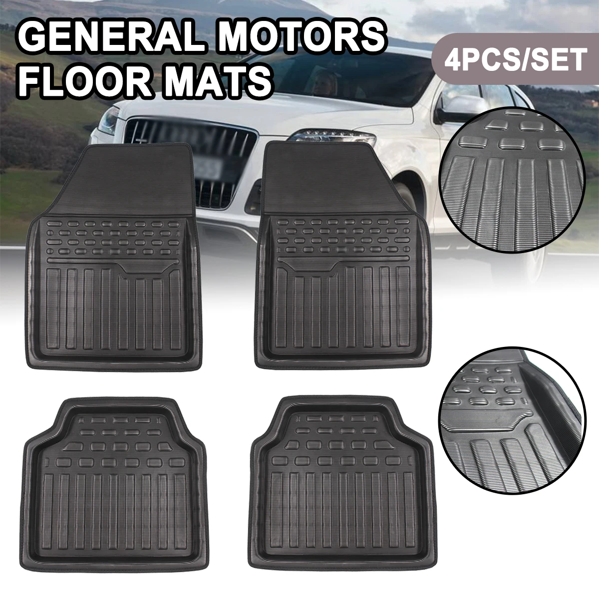 Универсальный напольный коврик для внедорожников седан нескользящий