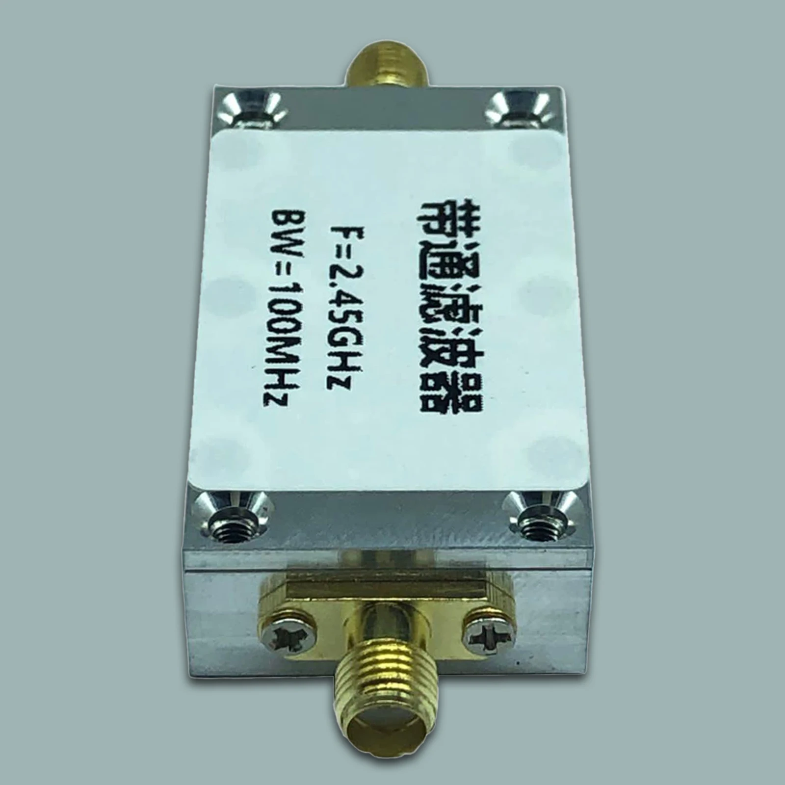 

2.4G 2450MHz Band Pass RF Filter WiFi Zigbee anti-interference Special Use BW=100MHz
