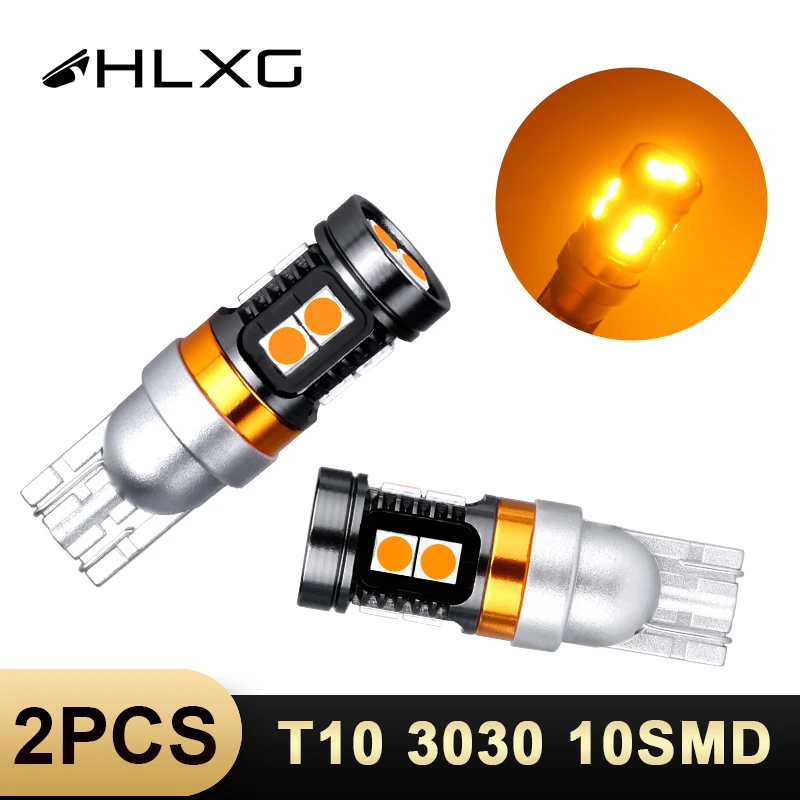 Hlxg 2x W5W 10 3030 SMD автомобильный 194 168 габаритный фонарь Сменные задние белые желтые