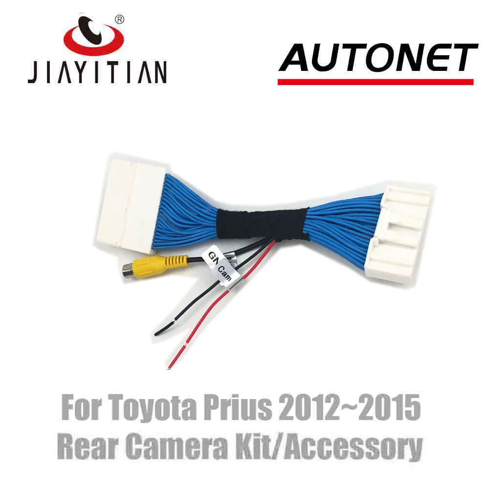 JIAYITIAN C40 40 контактный соединительный кабель для Тойота Prius OEM монитор без