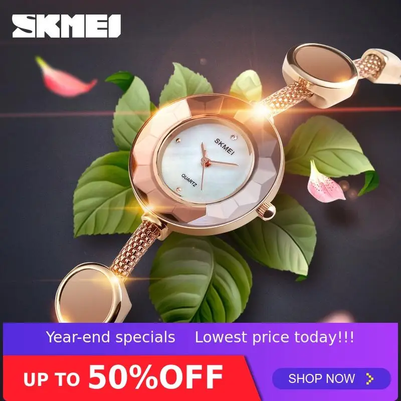 Часы наручные SKMEI Женские Кварцевые водонепроницаемые модные с браслетом из