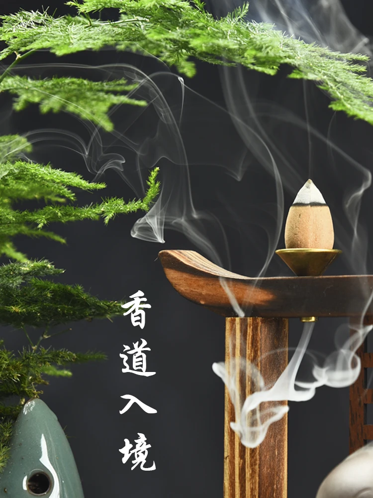 

Super Home Flowing Water Ornaments Entrance Decoration New Chinese Opening Creative Gifts Lucky Indoor Living Room Crafts