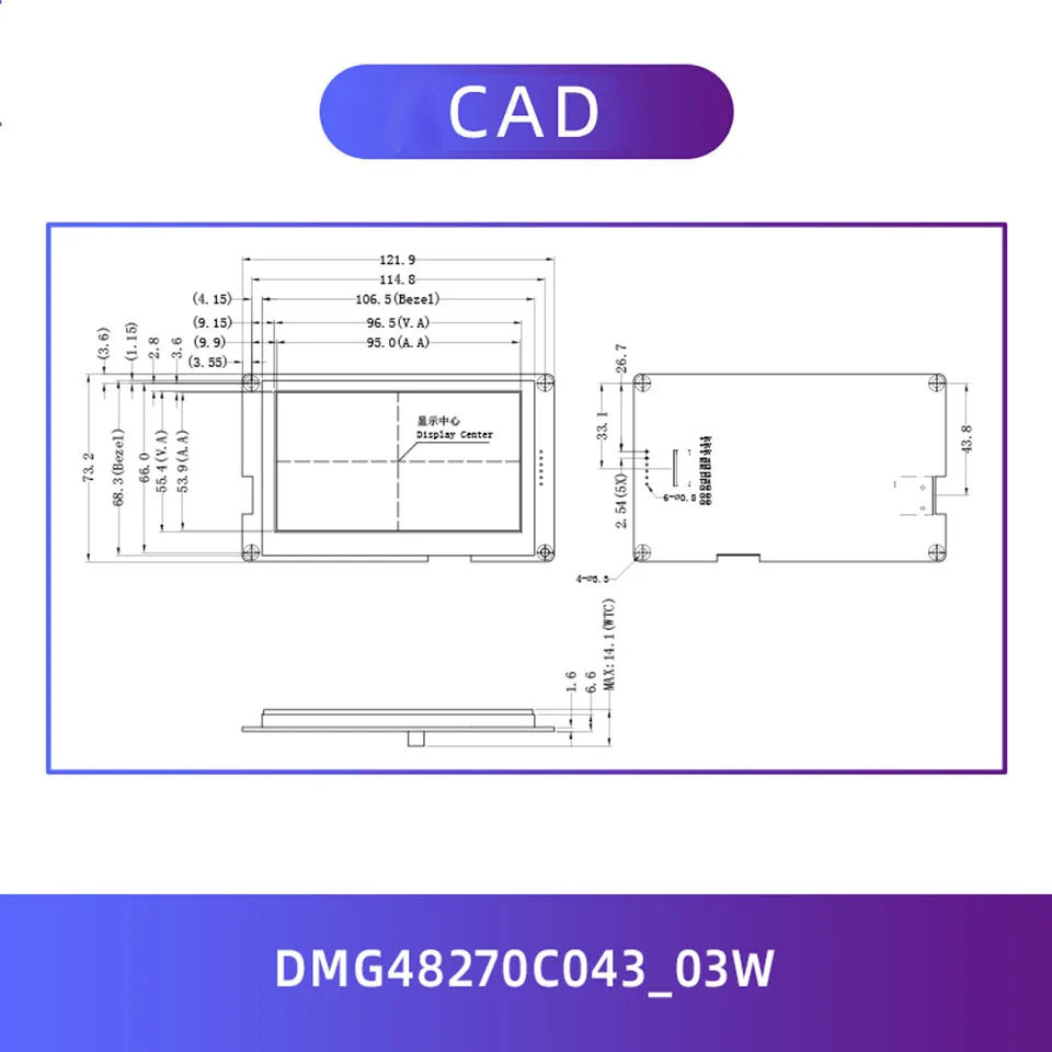 Dwin T5L HMI интеллектуальный дисплей DMG48270C043_03W 4 3 &quot480X272 ЖК с резистивной емкостной