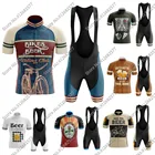 Новинка, винтажный комплект велосипедной одежды для пивной езды, клуба, винтажная одежда для велоспорта в стиле ретро, рубашка для шоссейного велосипеда, костюм, велосипедные шорты, одежда для горного велосипеда, Майо