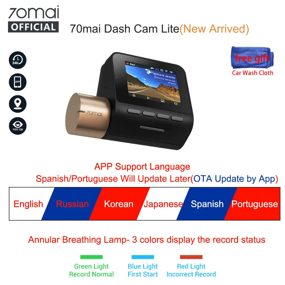 70 Mai Dash Cam Lite 1080P gps Функция скорости 70mai Lite Dash Cam 130 FOV ночное видение Wifi Автомобильный видеорегистратор 24H монитор парковки DashCam