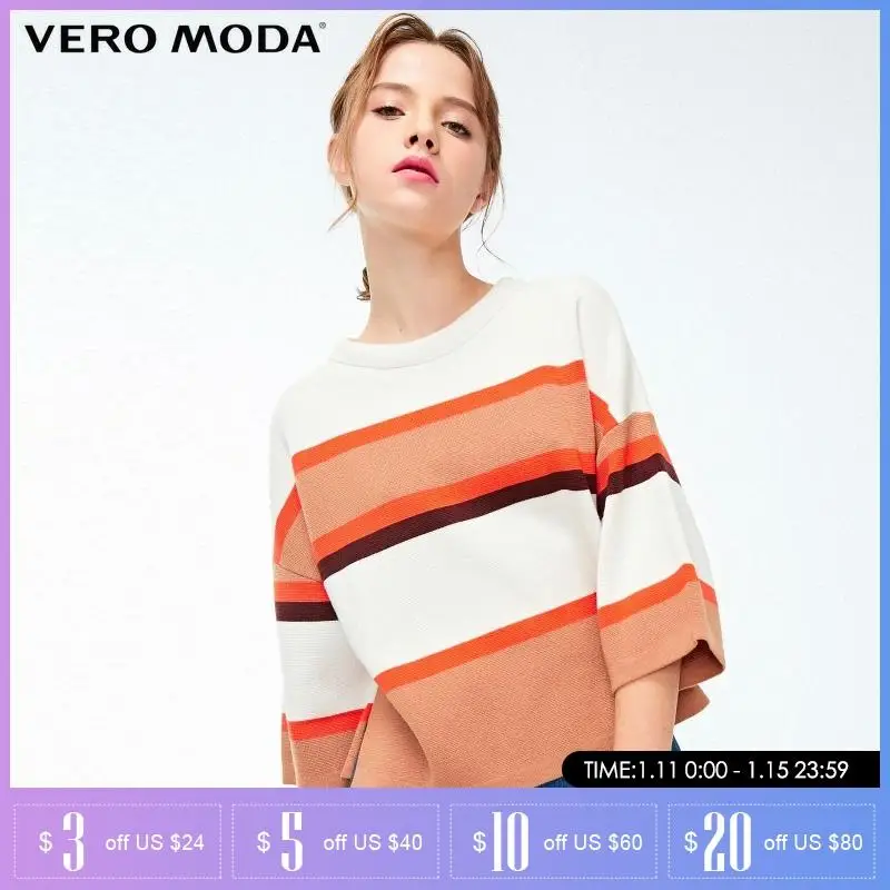 Свитер с рукавами 3/4 Vero Moda на осень и зиму | 319124530 Женская одежда