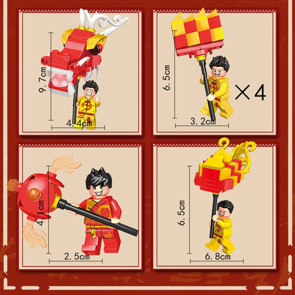 Создатель города в традиционном китайском стиле Дракон танец экшн-фигурка