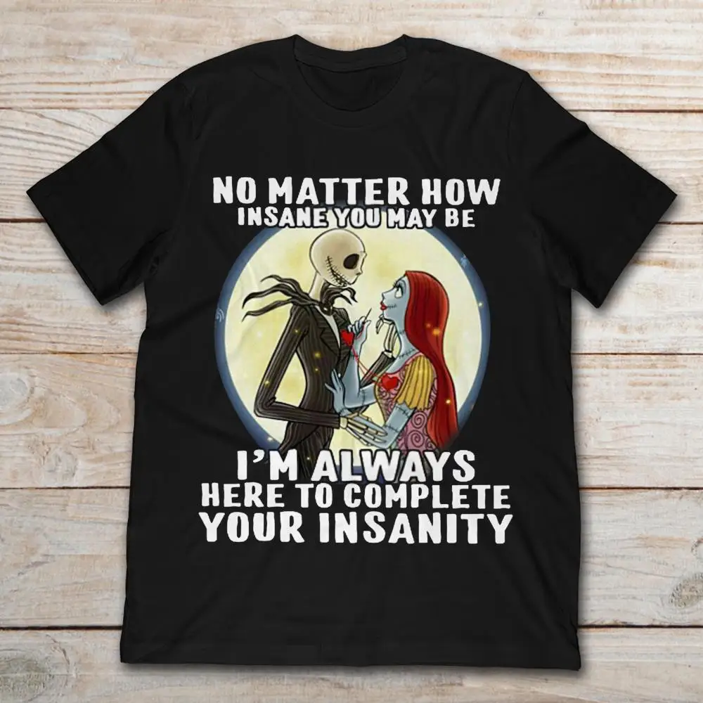 Независимо от того как с ума вы можете быть я всегда здесь чтобы завершить Yourharajuku