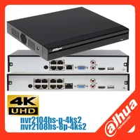 mutil language dahua dhi nvr2104hs p 4ks2 dhi nvr2108hs 8p 4ks2 8poe 4k h 265 max support 8mp resolution network video recorder