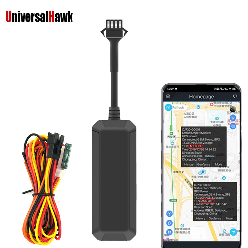 GPS-трекер 2G для мотоцикла автомобиля отслеживание удаления масла GPS АКС состояние