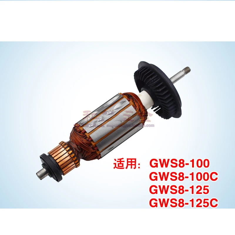 Якорный ротор для BOSCH GWS8 GWS 8 220 240 В переменного тока детали угловой шлифовальной