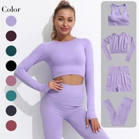 234pcs yoga set gym clothing seamless leggings sportswear women tracksuit fitness crop top high waist sports suits with shorts