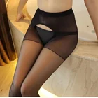 Колготки женские, черные, с вырезом, с открытой промежностью