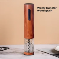 high grade wood grain electric wine opener household fast electric corkscrew automatic bottle openers