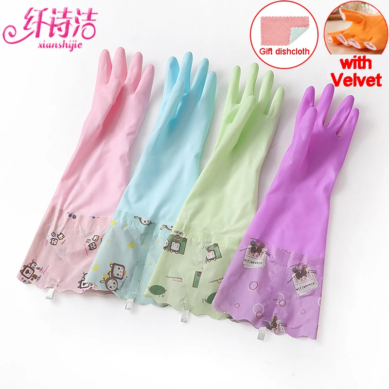 Перчатки с бархатной подкладкой утолщенные осенне-зимние прочные резиновые