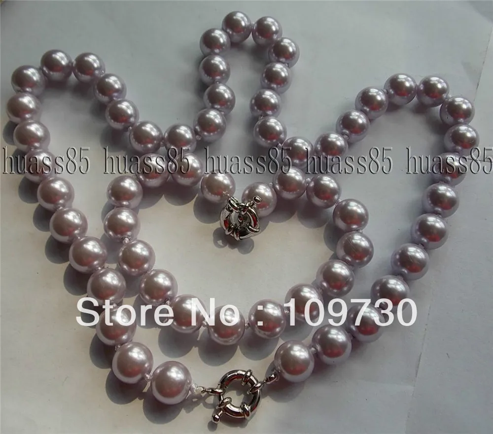 Ювелирные изделия 00149 очаровательный 10 мм фиолетовый южная раковина морской