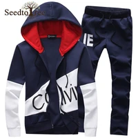 spring and autumn mens sports suit long sleeve hooded zip jacket casual pants mens sets