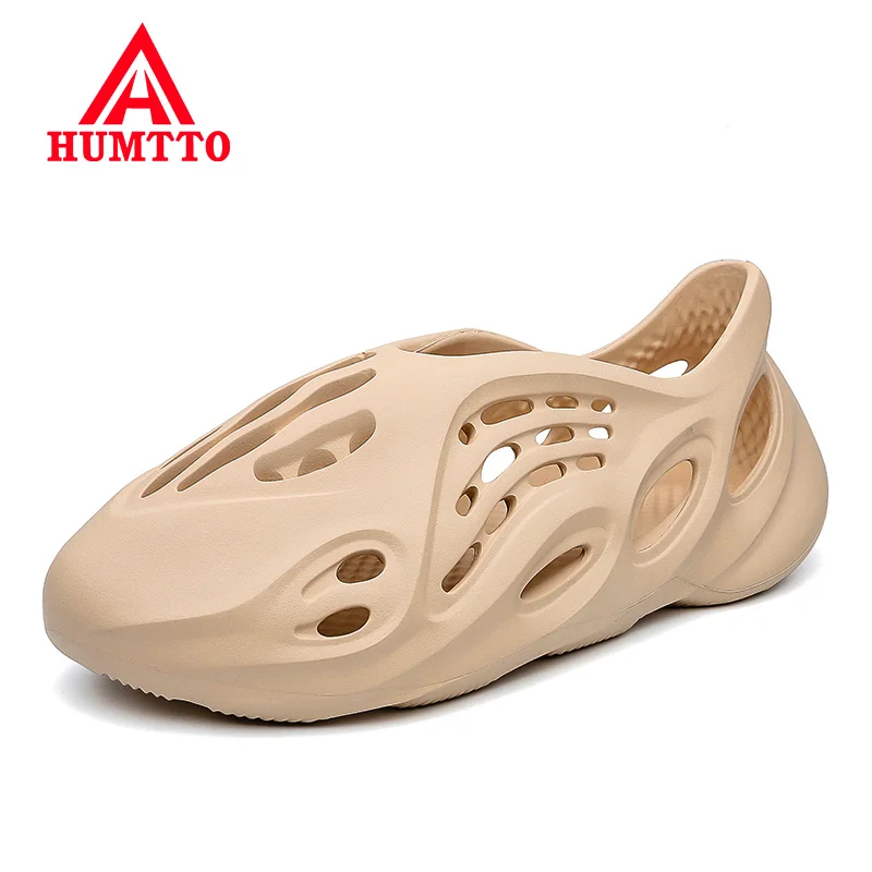 Мужские кроссовки для плавания быстросохнущие дышащие Нескользящие летняя