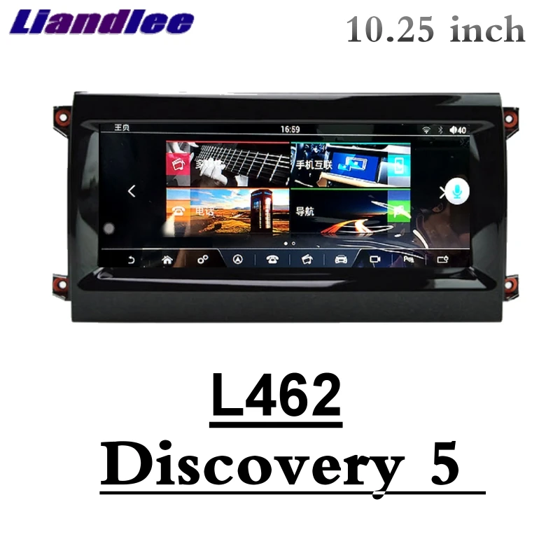 Автомобильный мультимедийный плеер Liandlee NAVI CarPlay для Land Rover Discovery 5 L462 пятое радио
