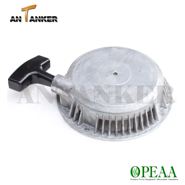 Wacker WM80 BS600 стартер с пластиковый храповик трамбовка ударная части | Инструменты