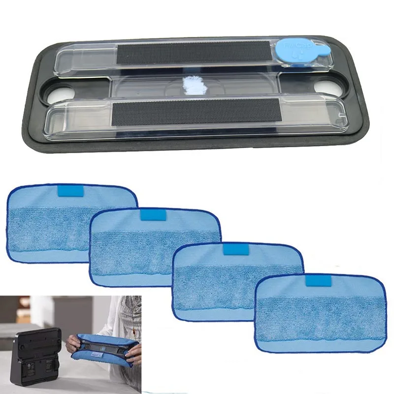 1 шт. мокрого лотка и 4 чистящих салфеток для Irobot Braava 380 380T 5200 Mint5200C 4200A 4205 Чистка