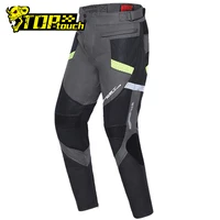 summer motocross pants mesh pantalon moto breathable motorcross jeans riding pants waterproof moto jean with ce protective gear
