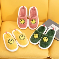 fashion face print indoor slippers men winter loafers shoes casual furry slippers for couples comfortable warm fur slippers men