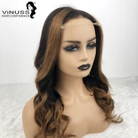 brazilian honey color ombre highlight human hair wavy wig 1b4 hd transparent 13x4 lace front wigs peruvian remy bleached knots