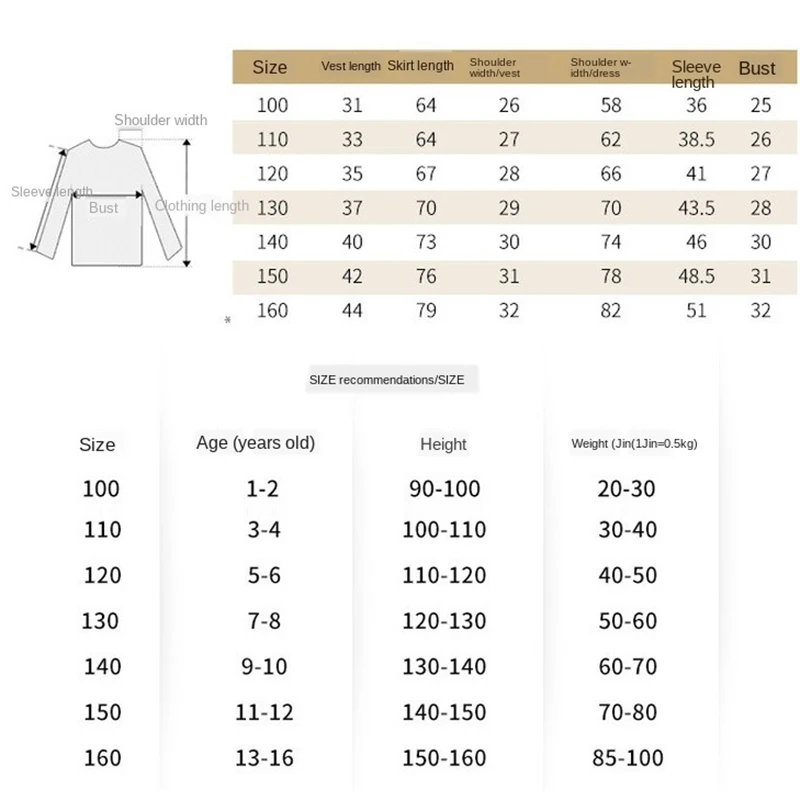 Для маленьких девочек Одежда для детей 2 шт./компл. корейский джинсовый жилет с