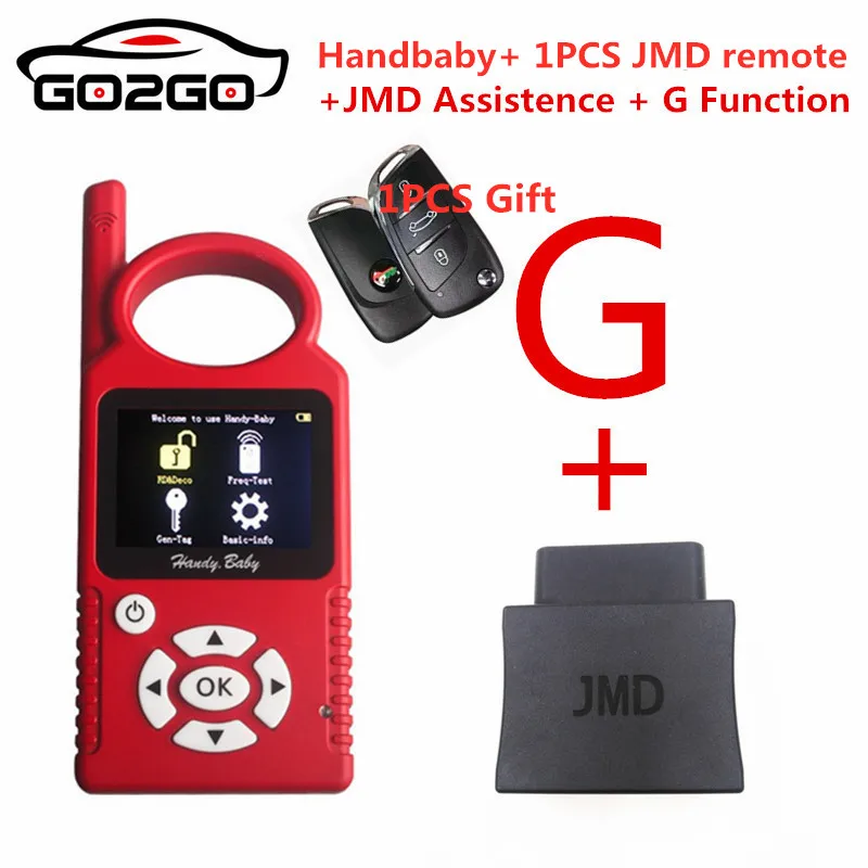 Ручной инструмент JMD для автоматических ключей детей 4D/46/48/G/King программатор