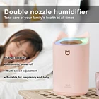 СВЕТОДИОДНЫЙ цветной ночник 3 л большой емкости ультразвуковой увлажнитель воздуха Эфирное масло аромадиффузор ДВОЙНОЙ Насадка диффузор для дома