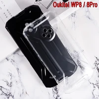 case for oukitel wp8 pro cover funda silicone back soft tpu transparent pudding white for oukitel wp 8 pro wp8 case