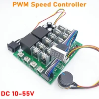 100a digital display pwm speed controller module 10 55v forward reversal dc motor 0 100 adjustable 12v 24v 36v 48v 50v