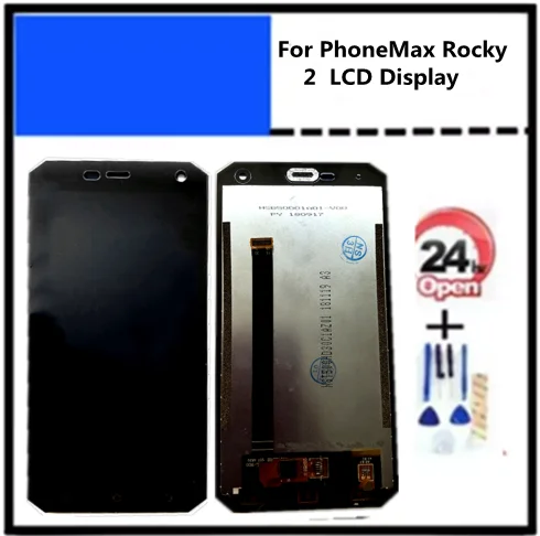 Для телефона PhoneMax Rocky 2 ЖК-дисплей со стандартной заменой с инструментами + - Фото №1