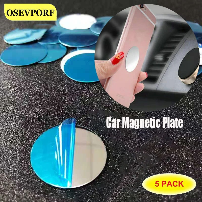 

5PCS/Lot Metal Plate Stickers For Magnet Car Phone Holder iron Sheet Disk Replacement Magnetic Car Phone Holder Mount for Phone