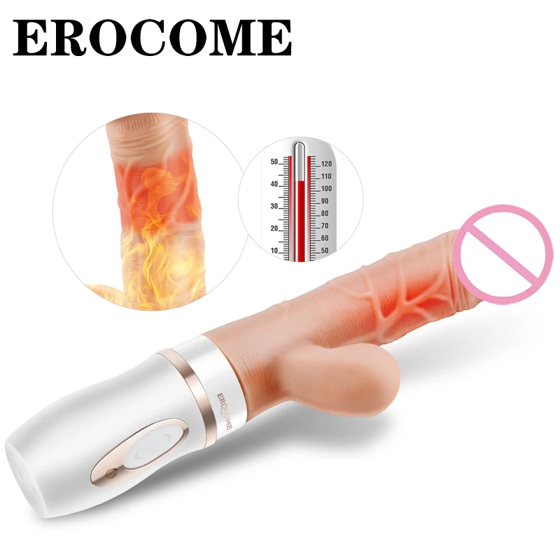 Женская мастурбация умный нагрев сосание тяги большой пенис вибратор это