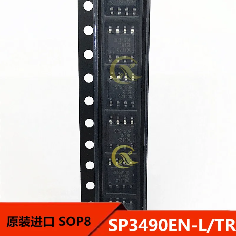 

5pcs SP3490EN-L/TR encapsulation SOP8 RS-485 transceiver original products with low consumption