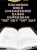 Изображение товара 1